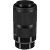 SIGMA 70mm f2.8 DG Macro (A) - Image 3
