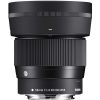 SIGMA 56mm f1.4 DC DN (C)