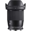 SIGMA 16mm f1.4 DC DN (C)