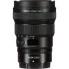 NIKKOR Z 14-24mm f/2.8 S
