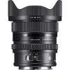 SIGMA 20mm f2 DG DN (C)