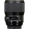 SIGMA 135mm f1.8 DG HSM (A)