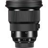 SIGMA 105mm f1.4 DG HSM (A) - Image 3