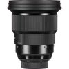 SIGMA 105mm f1.4 DG HSM (A) - Image 4
