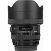 SIGMA 12-24mm f4 DG HSM (A)