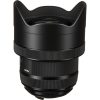 SIGMA 12-24mm f4 DG HSM (A) - Image 4