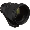 SIGMA 105mm f1.4 DG HSM (A) - Image 5