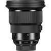 SIGMA 105mm f1.4 DG HSM (A) - Image 3