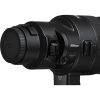 NIKKOR Z 600mm f/4 TC VR S - Image 4