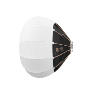 65cm Lantern Softbox with Bowens Mount